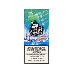 Электронная сигарета HUSKY AIRMAX 8000 BIG BALL (Арбуз дыня-клубника) купить с доставкой в Челябинске и Челябинской области. Цена. Изображение №16.