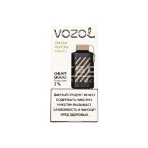 Электронная сигарета VOZOL GEAR 8000 (Смузи персик манго) купить с доставкой в Челябинске и Челябинской области. Цена. Изображение №13. 