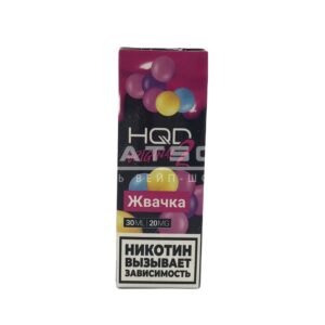 Жидкость HQD 2 Original (Жвачка) 30 мл 2% (20 мг/мл) купить с доставкой в Челябинске и Челябинской области. Цена. Изображение №11.