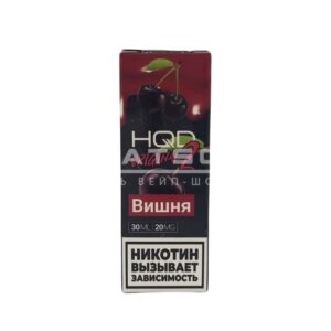Жидкость HQD 2 Original (Вишня) 30 мл 2% (20 мг/мл) купить с доставкой в Челябинске и Челябинской области. Цена. Изображение №8.