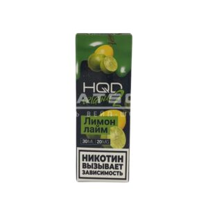 Жидкость HQD 2 Original (Лайм лимон) 30 мл 2% (20 мг/мл) купить с доставкой в Челябинске и Челябинской области. Цена. Изображение №15.