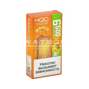 Электронная сигарета HQD MATRIX 6500 (Манго) купить с доставкой в Челябинске и Челябинской области. Цена. Изображение №19.
