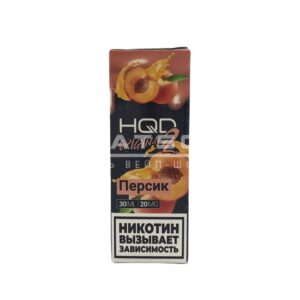 Жидкость HQD 2 Original (Персик) 30 мл 2% (20 мг/мл) купить с доставкой в Челябинске и Челябинской области. Цена. Изображение №19.