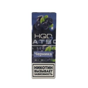 Жидкость HQD 2 Original (Черника) 30 мл 2% (20 мг/мл) купить с доставкой в Челябинске и Челябинской области. Цена. Изображение №25.
