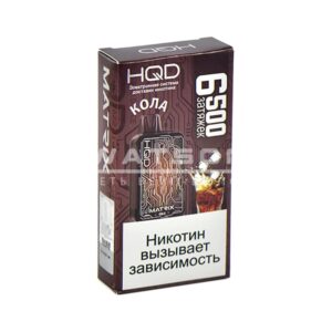 Электронная сигарета HQD MATRIX 6500 (Кола) купить с доставкой в Челябинске и Челябинской области. Цена. Изображение №18.