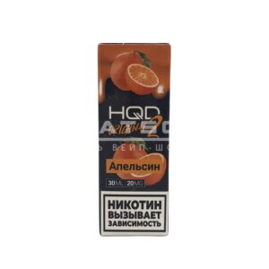 Жидкость HQD 2 Original (Апельсин) 30 мл 2% (20 мг/мл) купить с доставкой в Челябинске и Челябинской области. Цена. Изображение №3.
