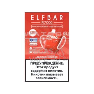 Электронная сигарета ELF BAR Pi 7000 (Двойное яблоко) купить с доставкой в Челябинске и Челябинской области. Цена. Изображение №17.
