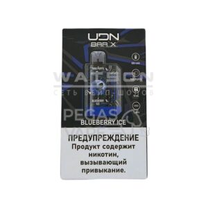 Электронная сигарета UDN BAR X3 7000 (Черничный лед) купить с доставкой в Челябинске и Челябинской области. Цена. Изображение №22.