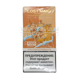POD-система LOST MARY PSYPER 8000 (Оранжевый) Розовый лимонад и ледяной арбуз купить с доставкой в Челябинске и Челябинской области. Цена. Изображение №6.