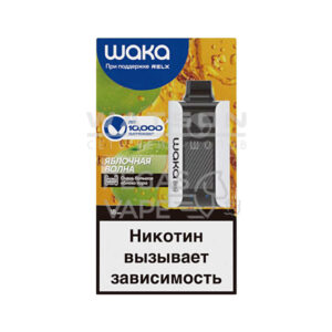 Электронная сигарета Waka PA-10000 Apple Surge (Яблочная волна) купить с доставкой в Челябинске и Челябинской области. Цена. Изображение №2.