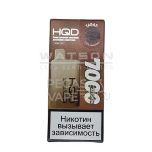 Электронная сигарета HQD Cuvie Bar 7000 (Табак) купить с доставкой в Челябинске и Челябинской области. Цена. Изображение №18. 