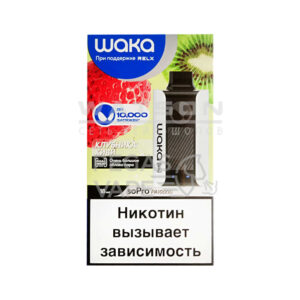 Электронная сигарета Waka PA-10000 Strawberry Kiwi (Клубника киви) купить с доставкой в Челябинске и Челябинской области. Цена. Изображение №10.