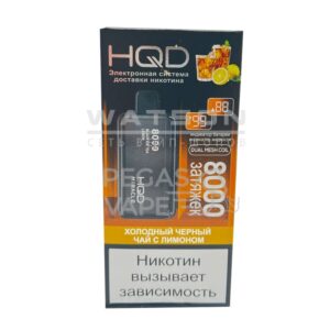 8000 HQD Miracle (Холодный черный чай с лимоном) купить с доставкой в Челябинске и Челябинской области. Цена. Изображение №50.