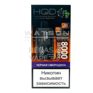 8000 HQD Miracle (Черная смородина) купить с доставкой в Челябинске и Челябинской области. Цена. Изображение №21.