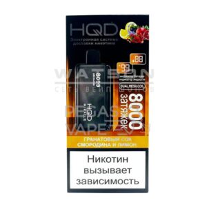 8000 HQD Miracle (Гранатовый сок, смородина и лимон) купить с доставкой в Челябинске и Челябинской области. Цена. Изображение №17.
