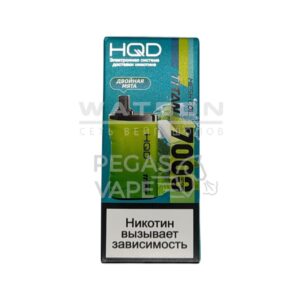 Электронная сигарета HQD TITAN 7000 (Двойная мята) купить с доставкой в Челябинске и Челябинской области. Цена. Изображение №2.