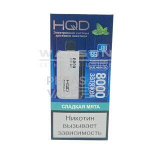 8000 HQD Miracle (Сладкая мята) купить с доставкой в Челябинске и Челябинской области. Цена. Изображение №43.