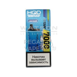 Электронная сигарета HQD TITAN 7000 (Свежий) купить с доставкой в Челябинске и Челябинской области. Цена. Изображение №3.