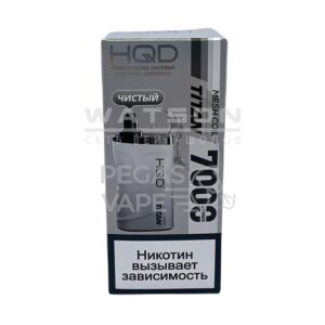 Электронная сигарета HQD TITAN 7000 (Чистый) купить с доставкой в Челябинске и Челябинской области. Цена. Изображение №6.