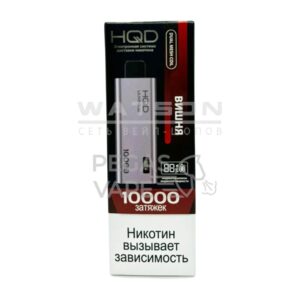 Электронная сигарета HQD ULTIMA PRO 10000 (Вишня) купить с доставкой в Челябинске и Челябинской области. Цена. Изображение №12.