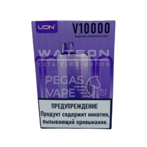 Электронная сигарета UDN V 10000 (Виноград) купить с доставкой в Челябинске и Челябинской области. Цена. Изображение №5.