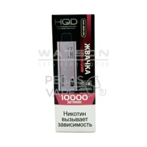 Электронная сигарета HQD ULTIMA PRO 10000 (Жвачка) купить с доставкой в Челябинске и Челябинской области. Цена. Изображение №17.