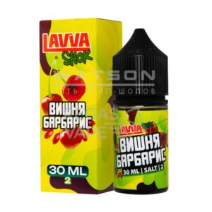 Жидкость LAVVA SHOK Salt (Вишня барбарис ) 30 мл 2% (20 мг/мл) купить с доставкой в Челябинске и Челябинской области. Цена. Изображение №17.