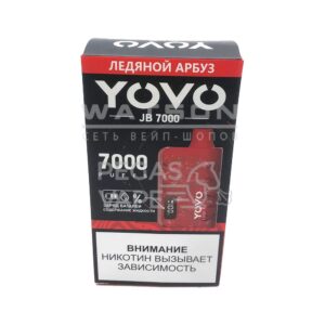 Электронная сигарета Chillax YOVO 7000 (Ледяной арбуз) купить с доставкой в Челябинске и Челябинской области. Цена. Изображение №13.
