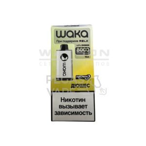 Электронная сигарета WAKA soPRO DM 8000 Duchess (Дюшес) купить с доставкой в Челябинске и Челябинской области. Цена. Изображение №8.