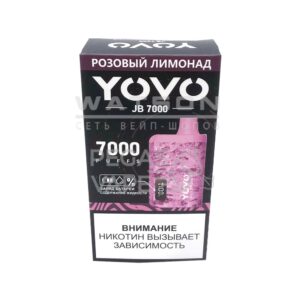 Электронная сигарета Chillax YOVO 7000 (Розовый лимонад) купить с доставкой в Челябинске и Челябинской области. Цена. Изображение №27.