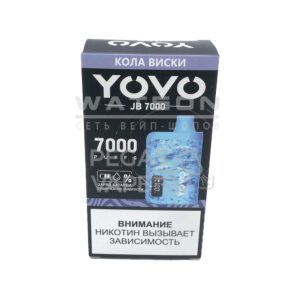 Электронная сигарета Chillax YOVO 7000 (Кола виски) купить с доставкой в Челябинске и Челябинской области. Цена. Изображение №10.