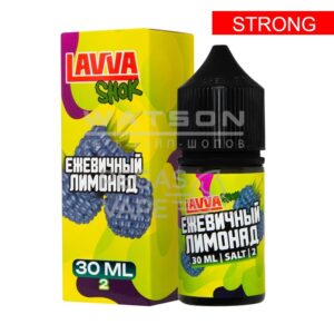Жидкость LAVVA SHOK Salt (Ежевичный лимонад ) 30 мл 2% (20 мг/мл) Strong купить с доставкой в Челябинске и Челябинской области. Цена. Изображение №32.