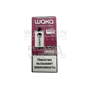 Электронная сигарета WAKA soPRO DM 8000 Dark Cherry (Вишня) купить с доставкой в Челябинске и Челябинской области. Цена. Изображение №7.