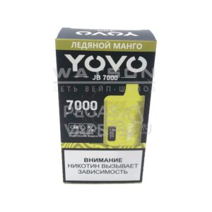 Электронная сигарета Chillax YOVO 7000 (Ледяной манго) купить с доставкой в Челябинске и Челябинской области. Цена. Изображение №29.