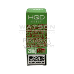 Жидкость HQD ABSOLUT SWEET LINE (Сладкий арбуз) 30 мл 2% (20 мг/мл) купить с доставкой в Челябинске и Челябинской области. Цена. Изображение №26. 