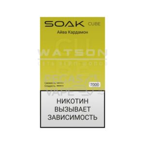 Электронная сигарета SOAK CUBE White 7000 (Айва Кардамон) купить с доставкой в Челябинске и Челябинской области. Цена. Изображение №2.