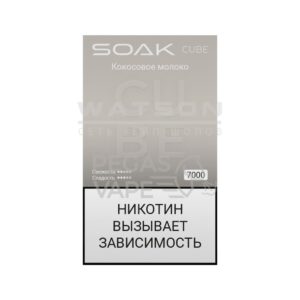 Электронная сигарета SOAK CUBE Black 7000 (Кокосовое молоко) купить с доставкой в Челябинске и Челябинской области. Цена. Изображение №6.