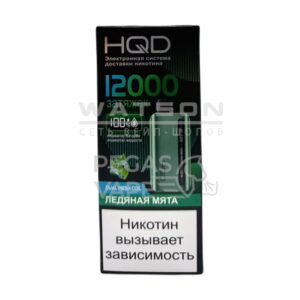 Электронная сигарета HQD GLAZE 12000 (Ледяная мята) купить с доставкой в Челябинске и Челябинской области. Цена. Изображение №36.