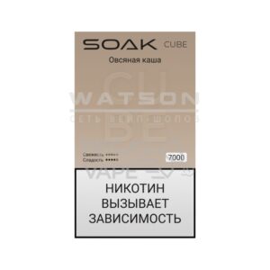 Электронная сигарета SOAK CUBE White 7000 (Овсяная каша) купить с доставкой в Челябинске и Челябинской области. Цена. Изображение №16.