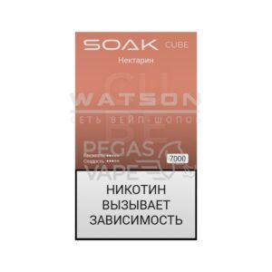 Электронная сигарета SOAK CUBE Black 7000 (Нектарин) купить с доставкой в Челябинске и Челябинской области. Цена. Изображение №10.