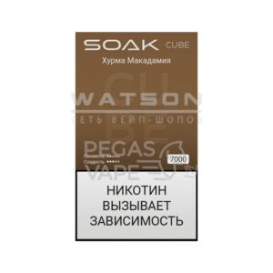 Электронная сигарета SOAK CUBE Black 7000 (Хурма) купить с доставкой в Челябинске и Челябинской области. Цена. Изображение №19.