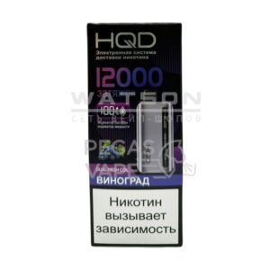 Электронная сигарета HQD GLAZE 12000 (Виноград) купить с доставкой в Челябинске и Челябинской области. Цена. Изображение №15.