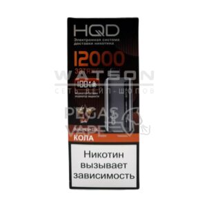 Электронная сигарета HQD GLAZE 12000 (Кола со льдом) купить с доставкой в Челябинске и Челябинской области. Цена. Изображение №34.