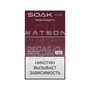 Электронная сигарета SOAK CUBE White 7000 (Ликер Амаретто) купить с доставкой в Челябинске и Челябинской области. Цена. Изображение №14.