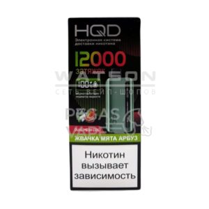 Электронная сигарета HQD GLAZE 12000 (Мятная арбузная жвачка) купить с доставкой в Челябинске и Челябинской области. Цена. Изображение №46.
