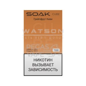 Электронная сигарета SOAK CUBE White 7000 (Грейпфрут Киви) купить с доставкой в Челябинске и Челябинской области. Цена. Изображение №6.