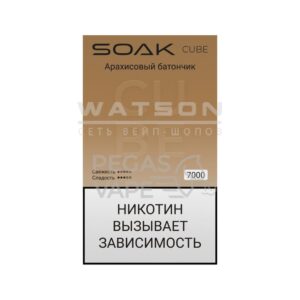 Электронная сигарета SOAK CUBE White 7000 (Арахисовый батончик) купить с доставкой в Челябинске и Челябинской области. Цена. Изображение №3.