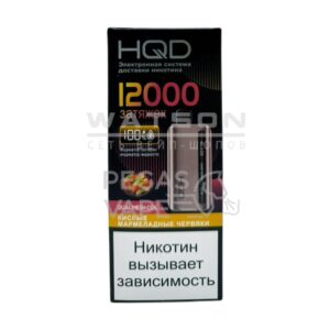 Электронная сигарета HQD GLAZE 12000 (Кислые мармеладные червячки) купить с доставкой в Челябинске и Челябинской области. Цена. Изображение №29.