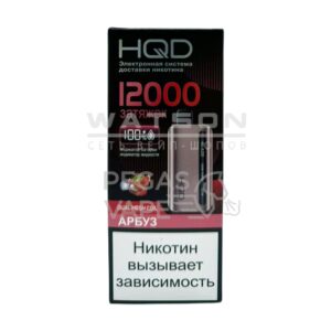 Электронная сигарета HQD GLAZE 12000 (Арбуз со льдом) купить с доставкой в Челябинске и Челябинской области. Цена. Изображение №12.