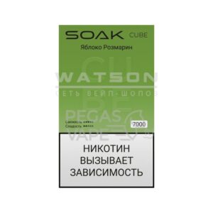 Электронная сигарета SOAK CUBE White 7000 (Яблоко Розмарин) купить с доставкой в Челябинске и Челябинской области. Цена. Изображение №19.